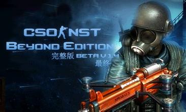 CSONST-Beyond Edition BETA V 1.4