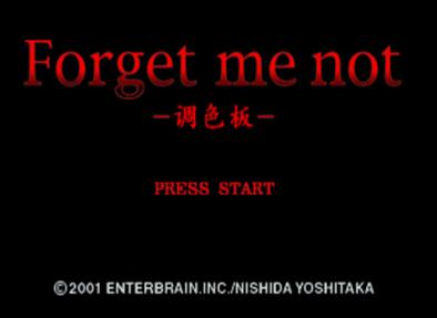 Forget me not ɫ