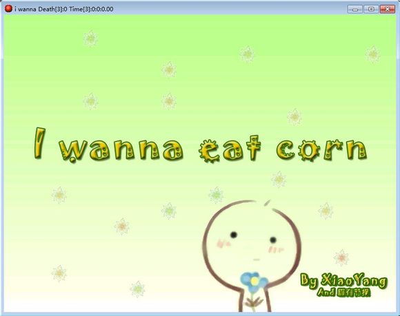 I wanna eat corn