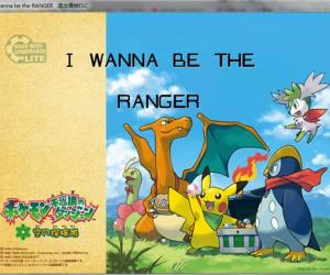 i wanna be the ranger ve