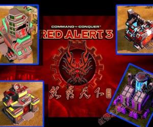 红色警戒3MOD：龙霸天下终极版OV1.5