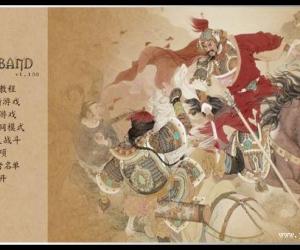 骑马与砍杀战团mod：异世纪传说