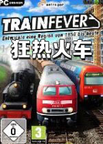 Trainfever5442DLC()