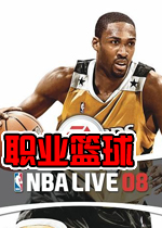 NBA live 2008