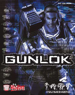 ʿ(Gunlok)