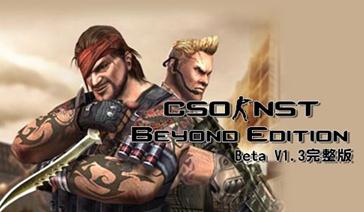 CSONST-Beyond Edition Be