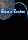 spaceengine0.971