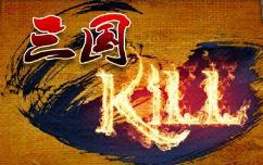 Kill4.3浵