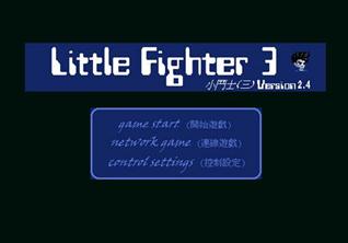 Little fighter 3