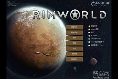 rimworldA14m