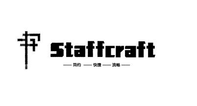 ҵ1.8 Staffcraft