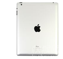 iPad 4 Model A1458 iOS7 GM.png