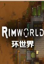 rimworldmod